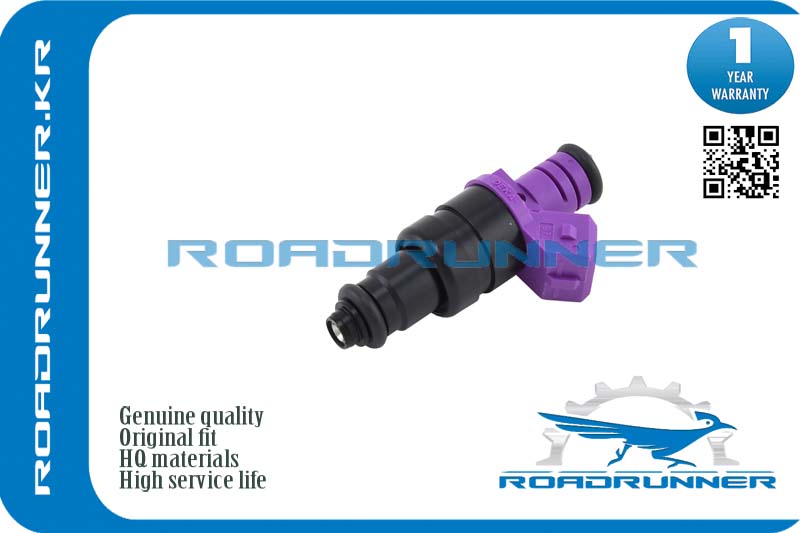 RR-ZMZ06354 Инжектор топливной системы