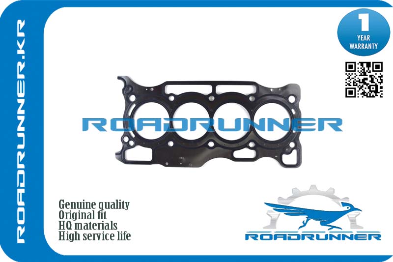 RR-11044-BC20A Прокладка головки блока