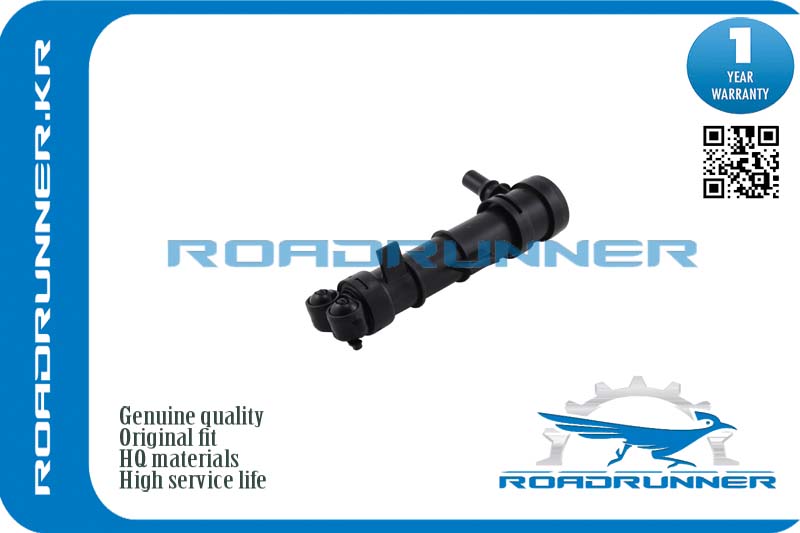 RR-5L0955965B Омыватель фары