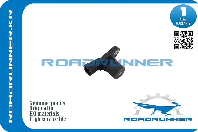 RR-23731-38U12 Датчик положение распределительного вала