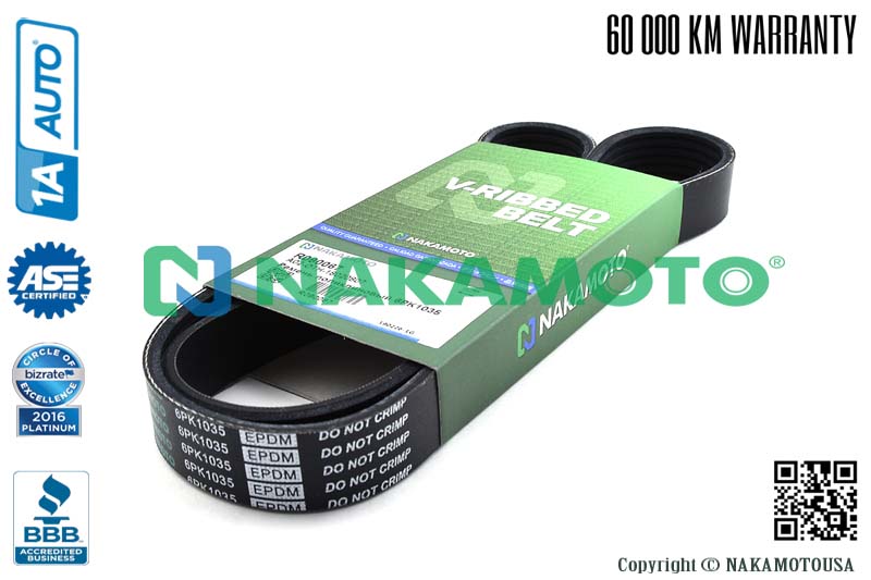 R090067 Ремень поликлиновый 6PK1035