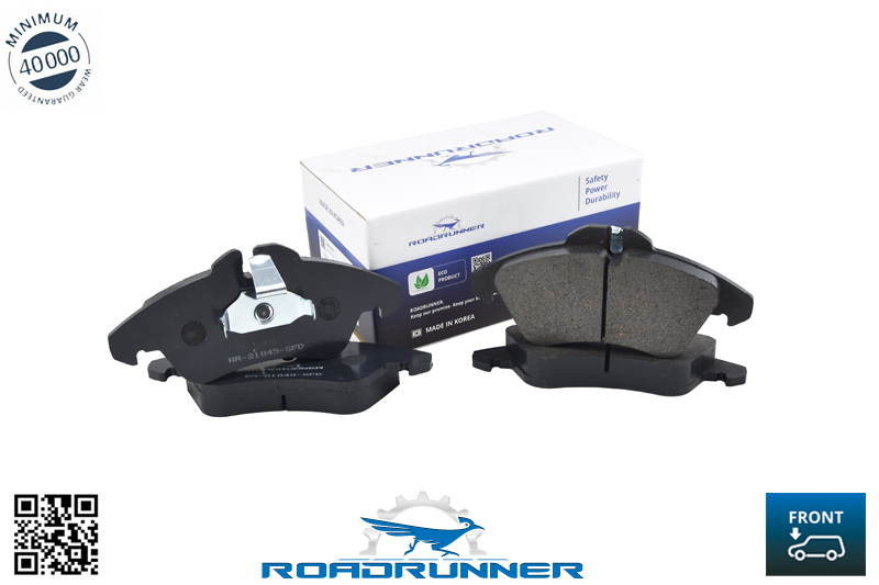 RR-21845-SPD Колодки тормозные передние