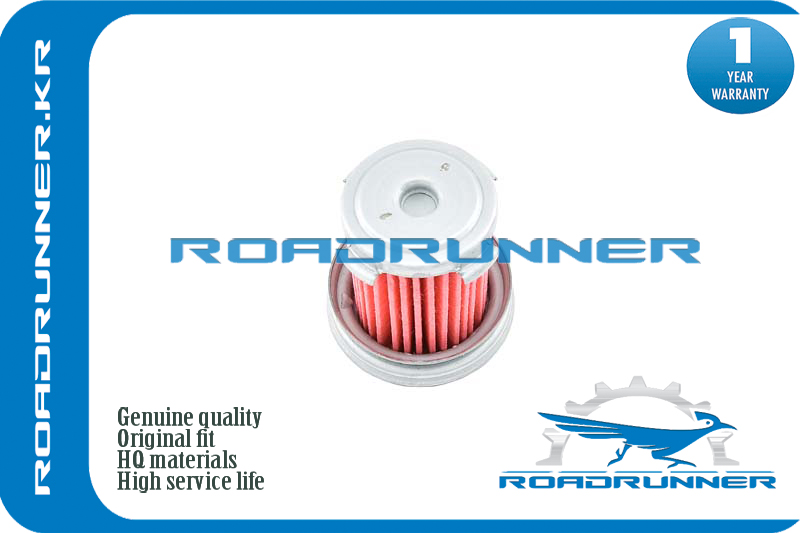 RR-25450-PWR-003 Фильтр АКПП