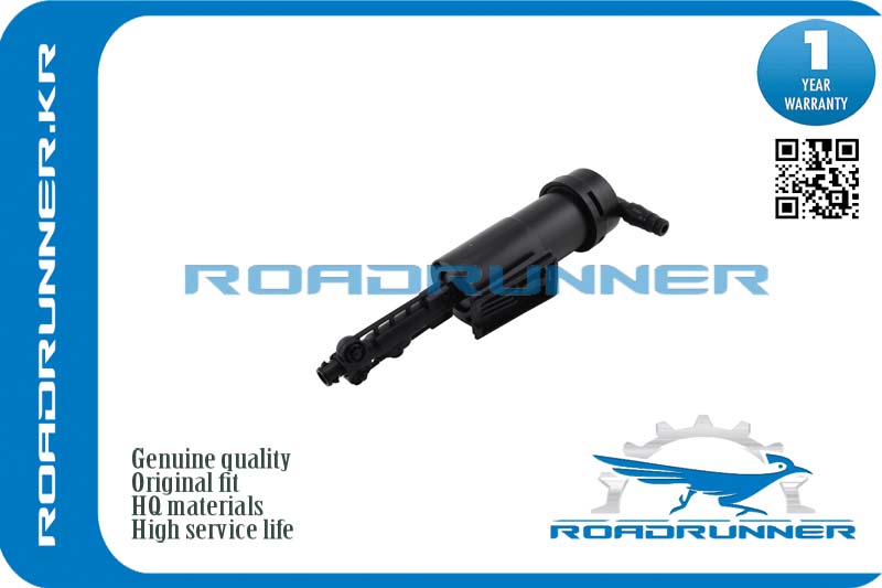 RR-61677147046 Омыватель фары