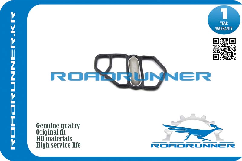 RR-15825-P13-005 Прокладка крышки клапанной