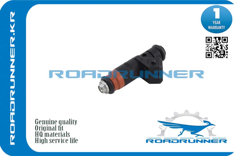 RR-VAZ20734 Инжектор топливной системы