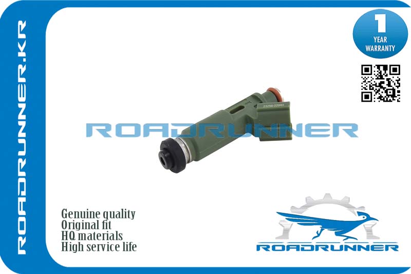 RR-23209-22040 Инжектор топливной системы
