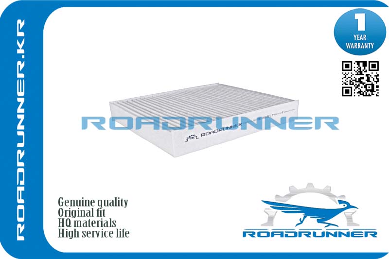 RR-0018FL Фильтр салонный