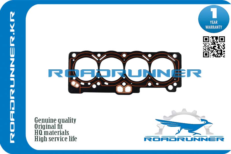Прокладка ГБЦ RR-11115-15090_