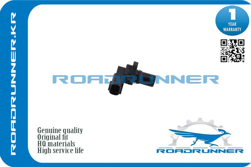 RR-33220-80G00 Датчик положения коленвала