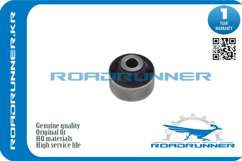 Сайлентблок заднего дифференциала RR-3517A003_