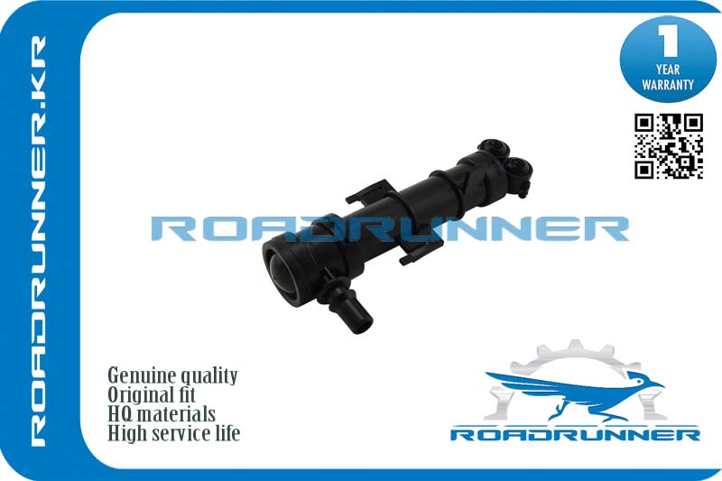 RR-5E0955966 Омыватель фары
