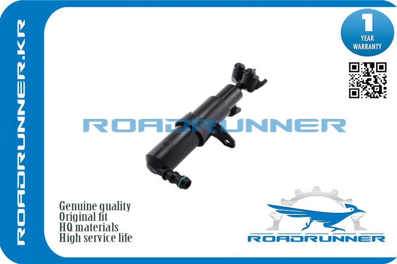 RR-1Z0955966A Омыватель фары