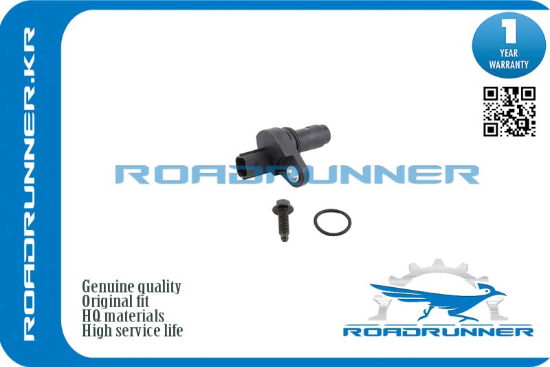 RR-12588992 Датчик положения коленвала