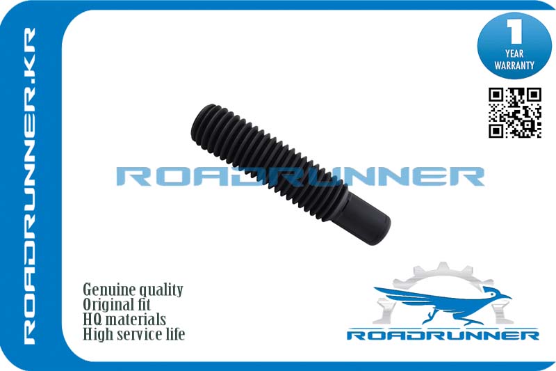 RR-0012BT Пыльник амортизатора переднего
