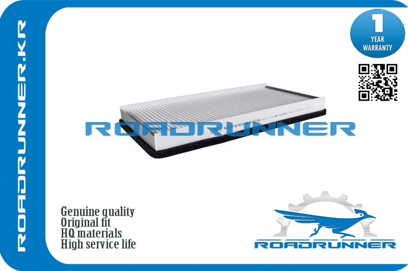 RR-0099FL Фильтр салонный