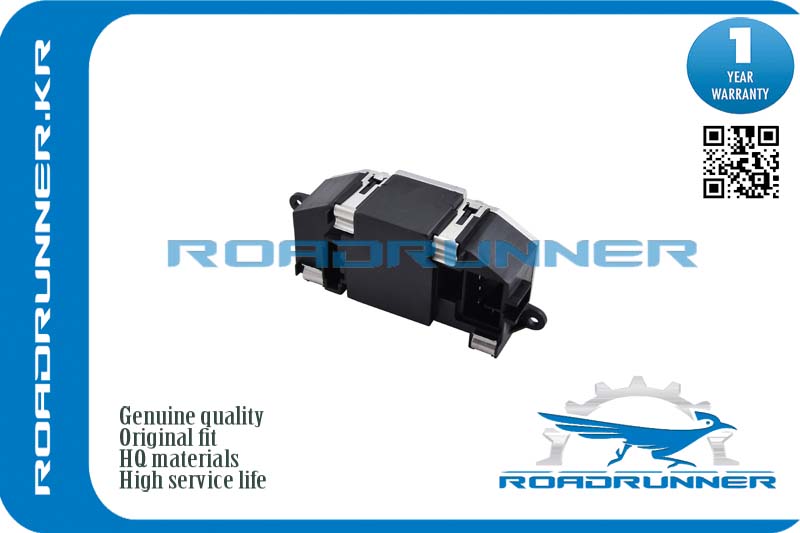 RR-3C0907521B Резистор отопителя