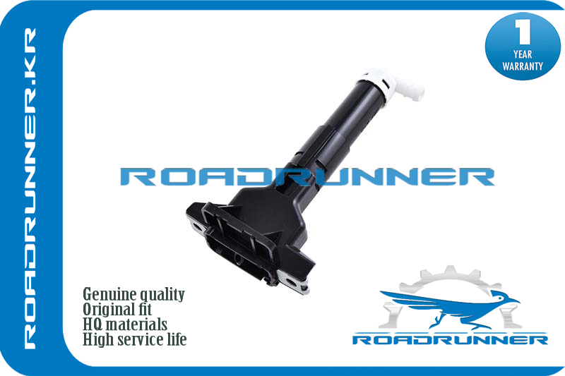 RR-76885-TP6-Y01 Омыватель фары