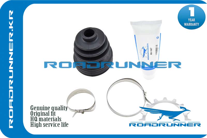 RR-4371800 Пыльник шруса внутренний