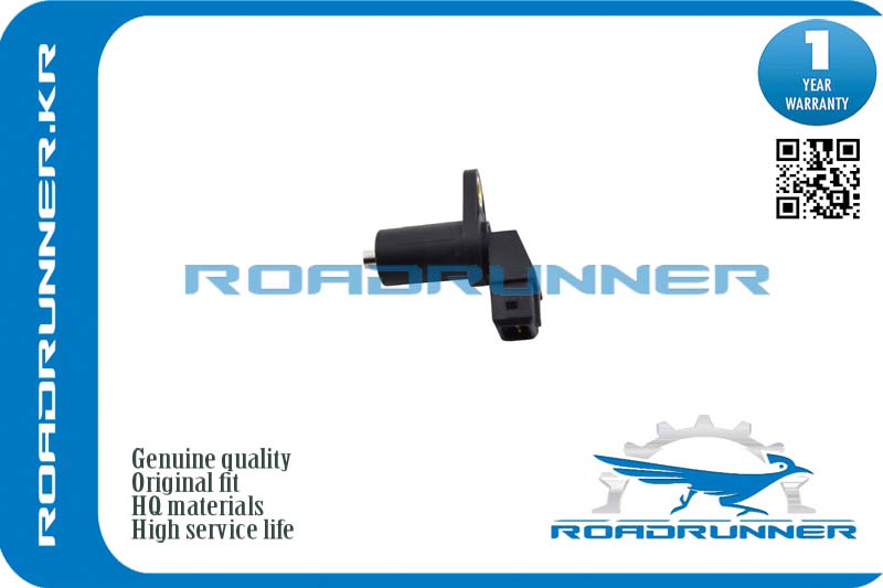 RR-13627839138 Датчик положения коленвала 2P