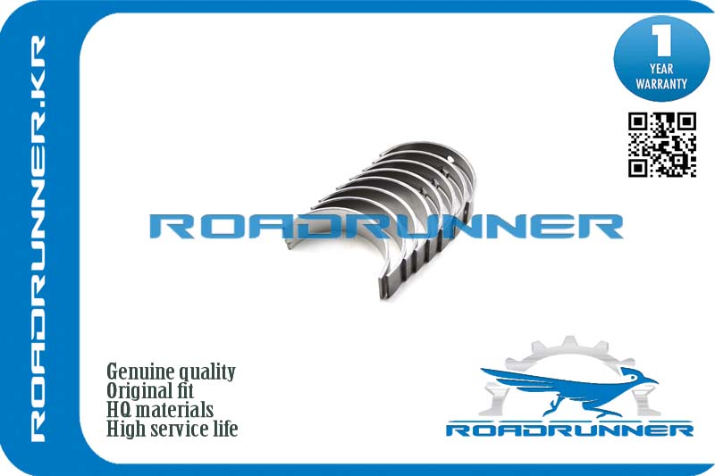 RR-12207-31U00 Вкладыши коренные