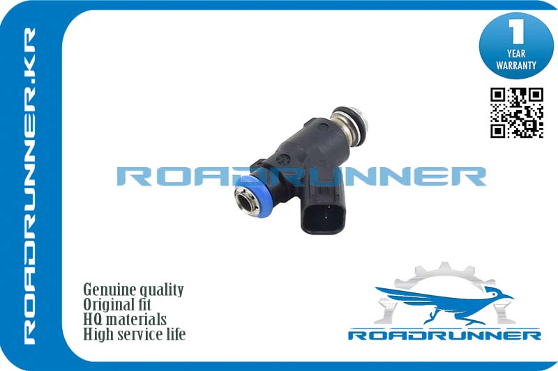 RR-12613411 Инжектор топливной системы
