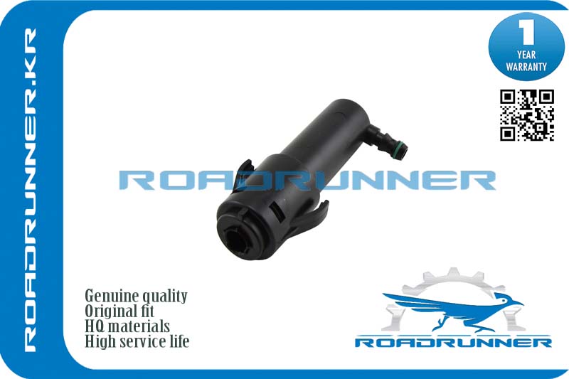 RR-13227349 Омыватель фары