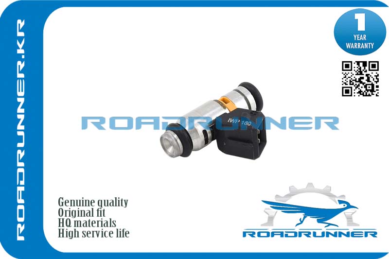 RR-1562024 Инжектор топливной системы