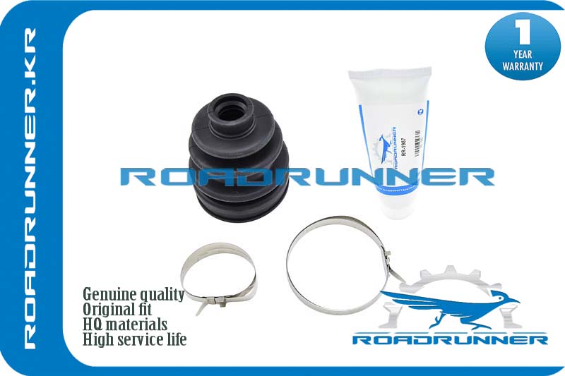 RR-04439-12010-D Пыльник шруса внутренний