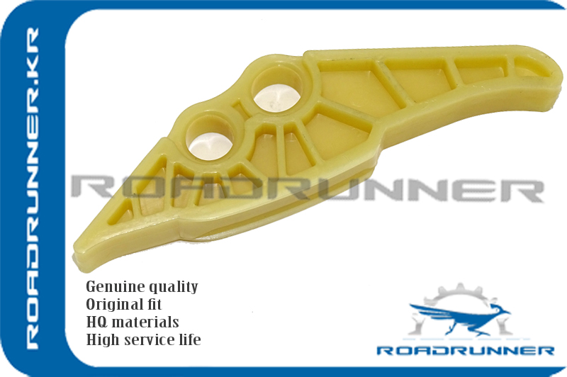 RR-06H109469AH Планка успокоителя