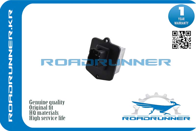 RR-7802A006 Резистор вентилятора отопителя