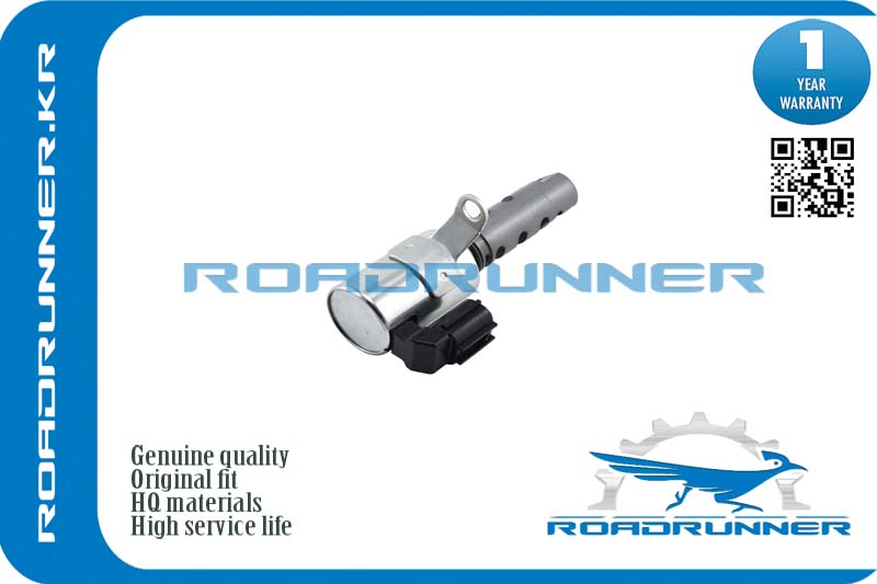 RR-15330-50011 Клапан изменения фаз ГРМ