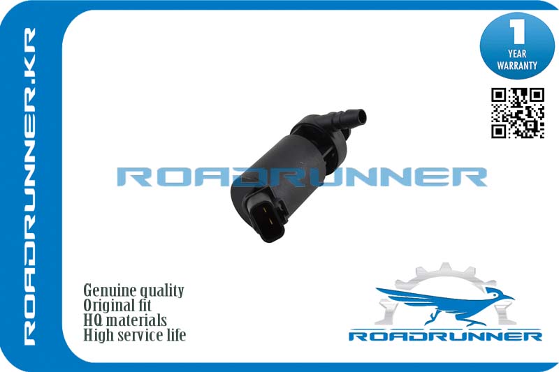 RR-0020WP Насос омывателя