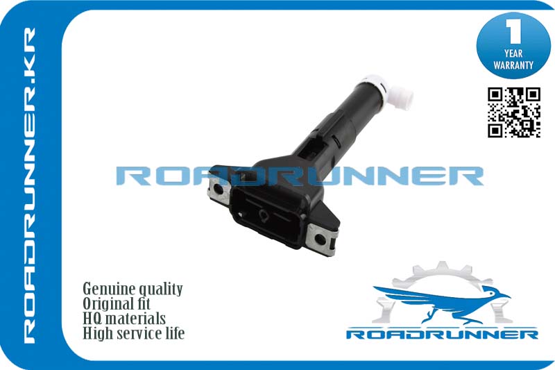 RR-76880-TX4-H01 Омыватель фары
