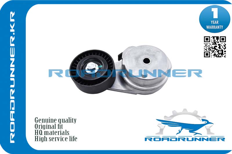 RR-04861528AC Ролик натяжителя