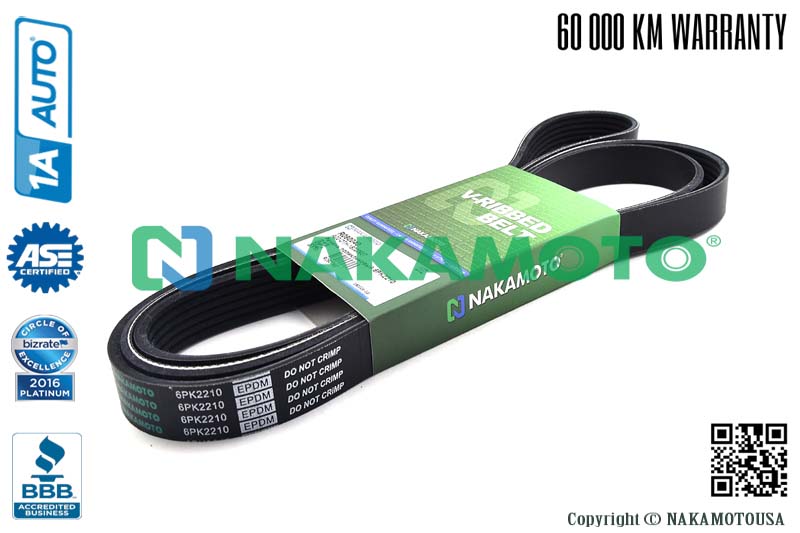 R090040 Ремень поликлиновый 6PK2210