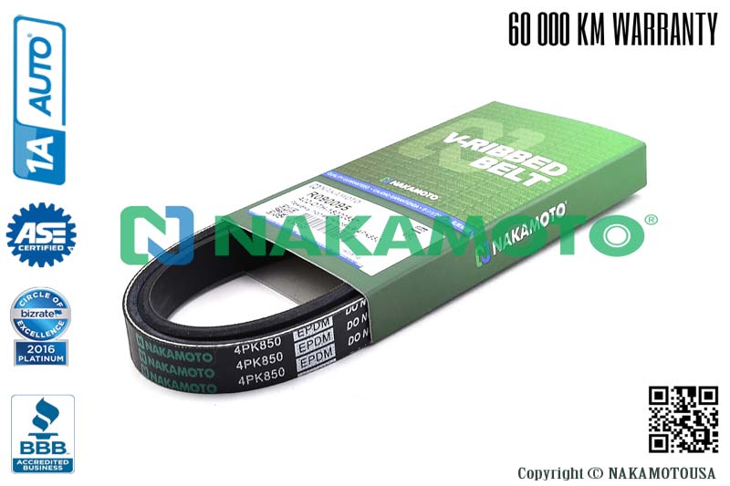 R090095 Ремень поликлиновый 4PK850
