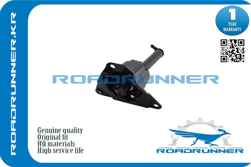 RR-T4N8133 Омыватель фары