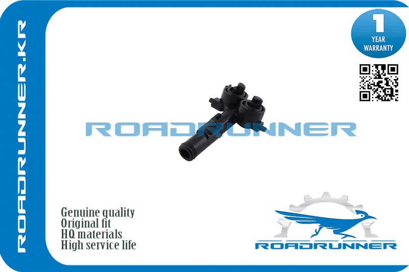 RR-13227338 Омыватель фары