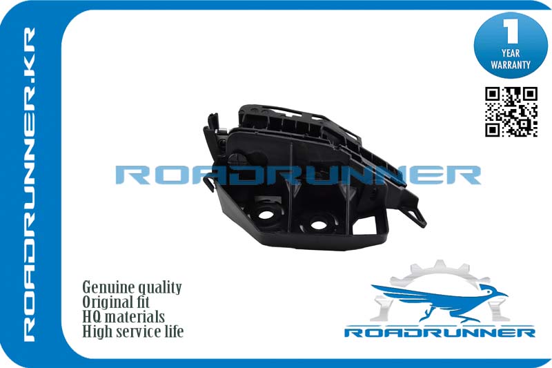 RR-3026-FX Кронштейн бампера