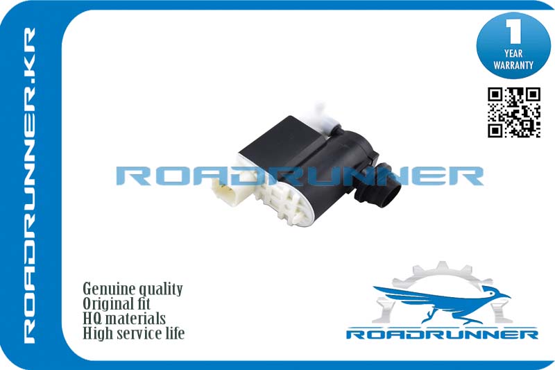 RR-0005WP Насос омывателя