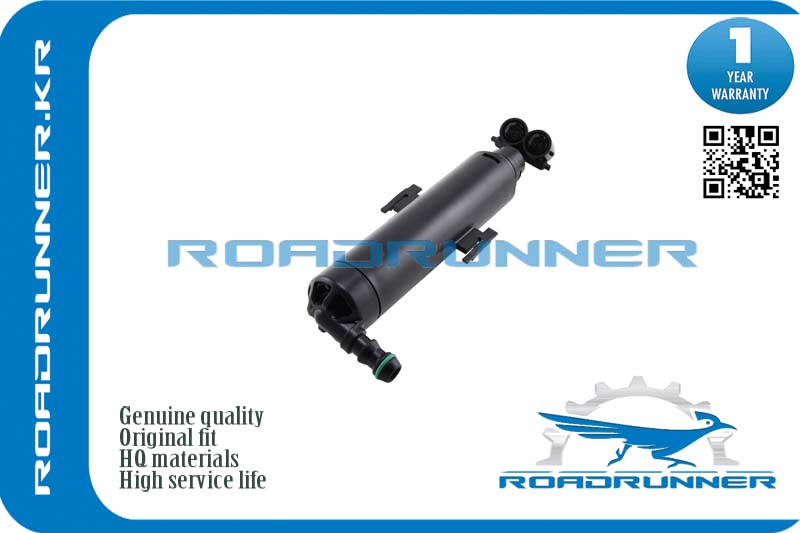 RR-5L0955966 Омыватель фары