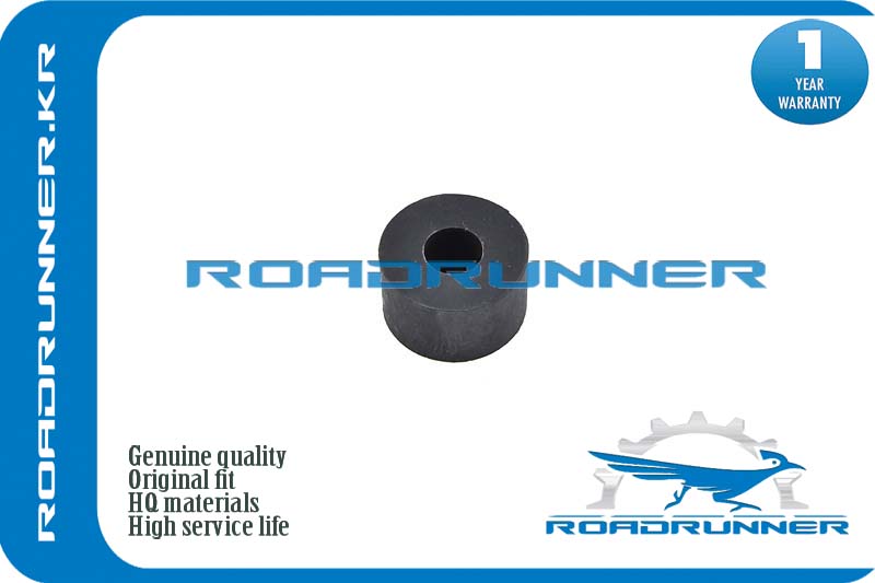RR-56112-V0100 Втулка стойки стабилизатора D10