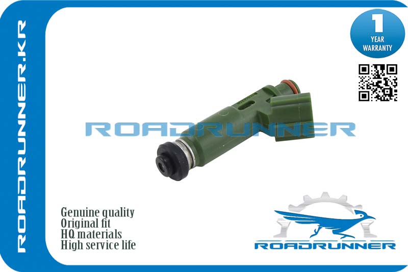 RR-23209-0D040 Инжектор топливной системы