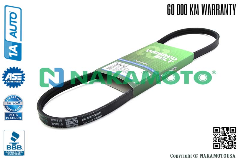 R090104 Ремень поликлиновый 3PK815