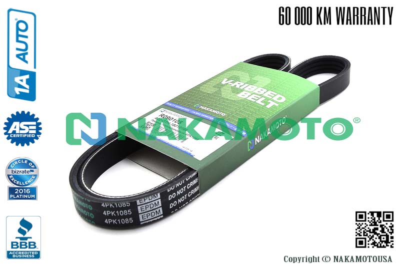 R090105 Ремень поликлиновый 4PK1085