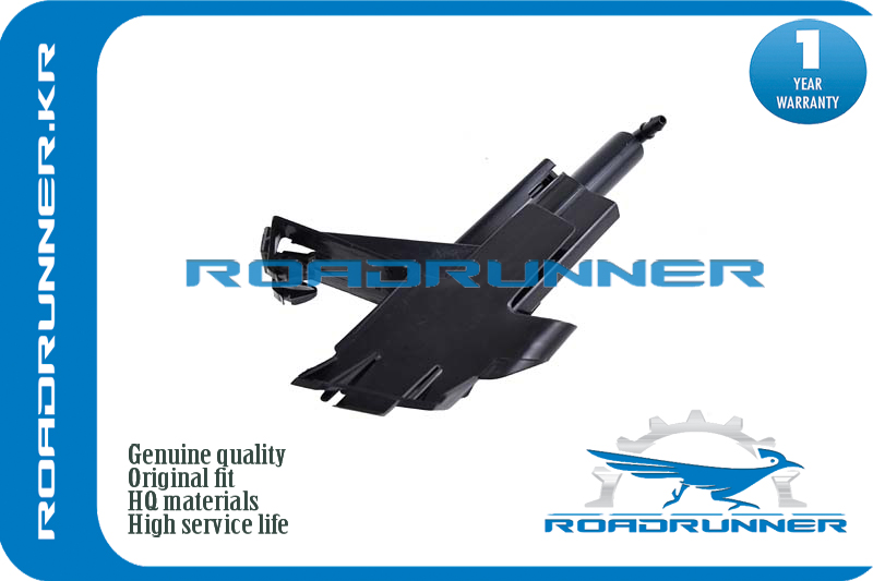 RR-28611-JD000 Омыватель фары