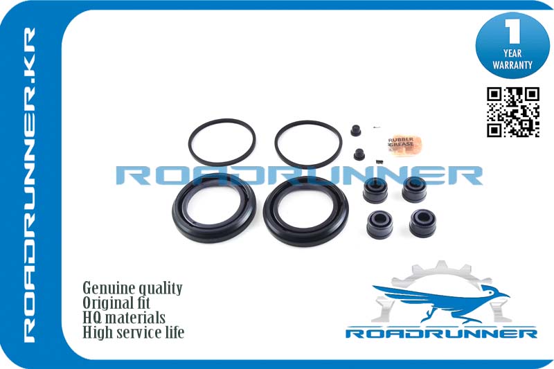 RR-41120-09W25 Ремкомплект тормозного суппорта