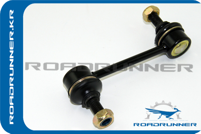 Линк RR-48830-20010_