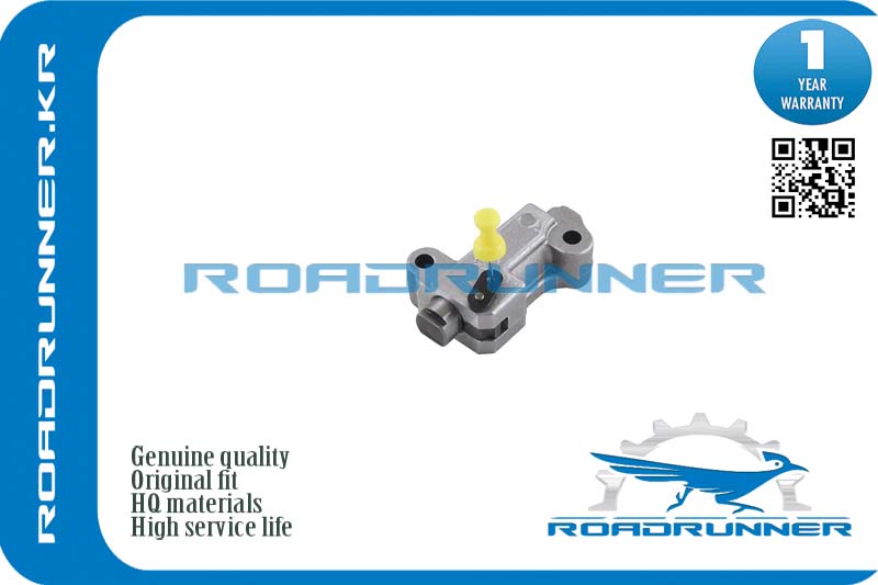 RR-14510-RNA-A01 Натяжитель цепи ГРМ